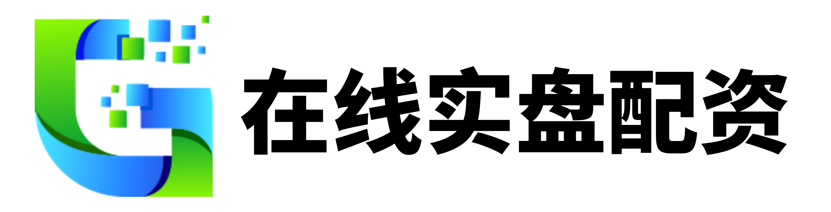 桥宜速配