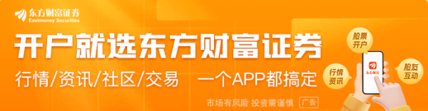 公牛配资端 外交部应询是否解除对印稀土出口限制：愿加强对话合作 共同维护全球产供链稳定